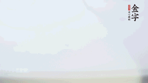 金字香腸蒸20分鐘，切粒。