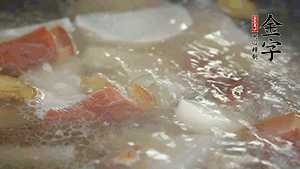 出鍋前再加入豆芽、鹽煮5分鐘即可。