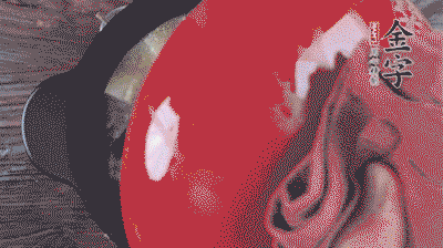 出鍋前撒上蔥花。