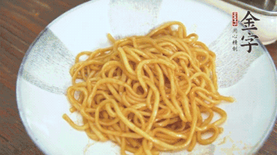 最后撒蔥花，攪拌均勻就可以了。