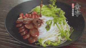 攪拌攪拌就可以吃了。