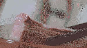 咸肉取出，切片備用。