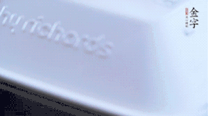 大火煮沸后轉(zhuǎn)小火篤1小時即可。