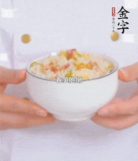 出鍋啦?。。?>
					</div>
					<span>步驟 5/5</span>
					<p>出鍋啦?。。?/p>
				</li>
		</ul>
	</div>
	</div>



<div   id=