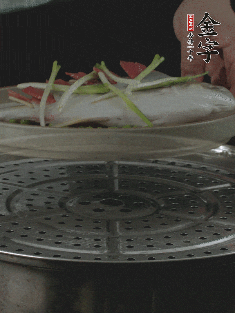 水開后，大火上鍋蒸8～10分鐘。