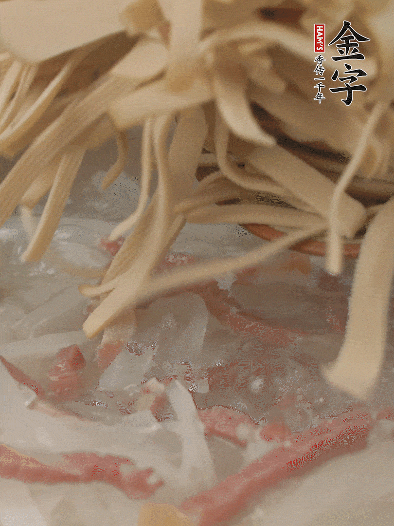 再放千張絲，燉2-3分鐘。