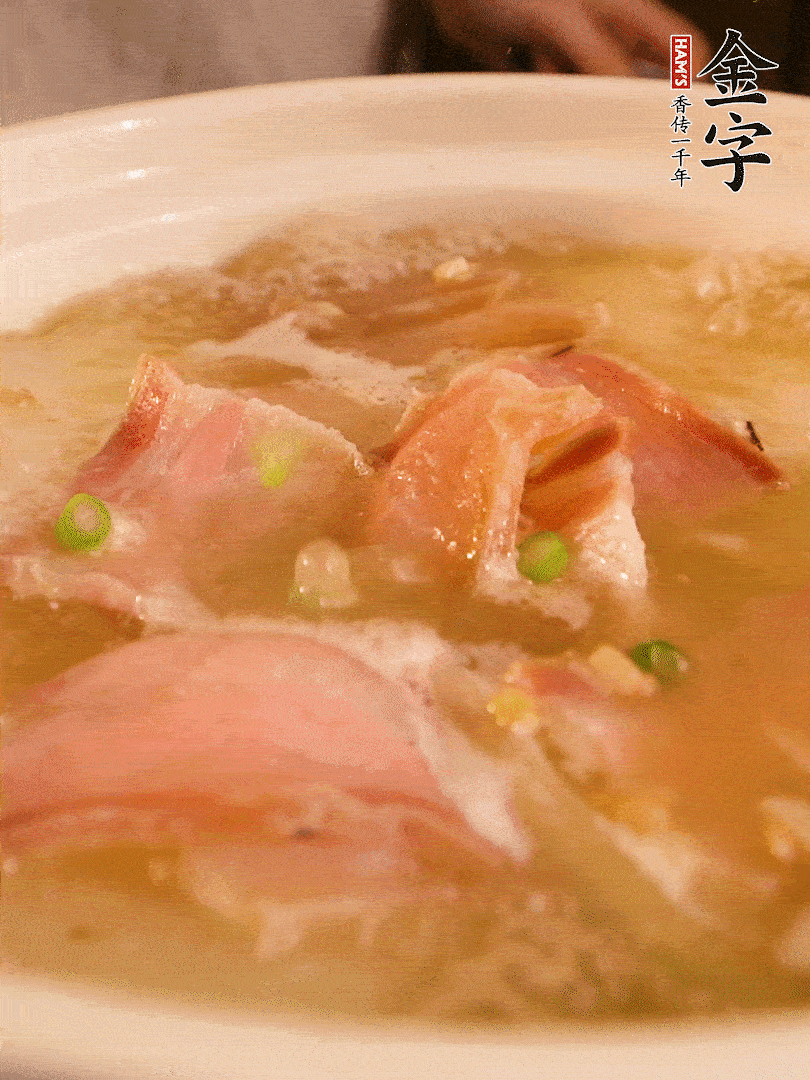 最后撒點蔥花。