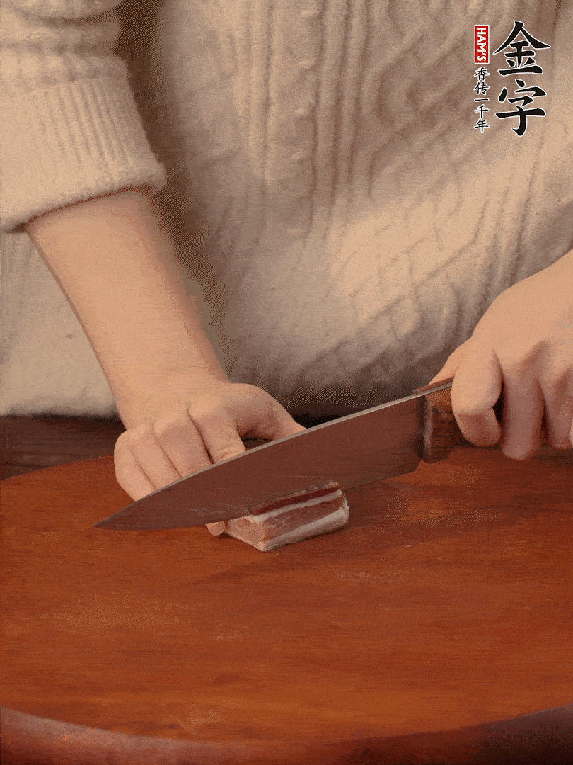 金字淡咸肉切薄片。