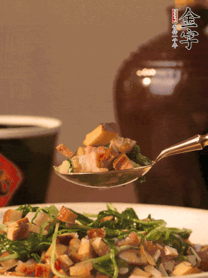 出鍋前嘗味，味淡加點鹽。