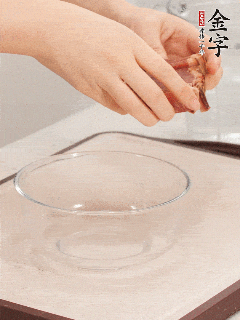 火腿切片、溫水浸泡5分鐘