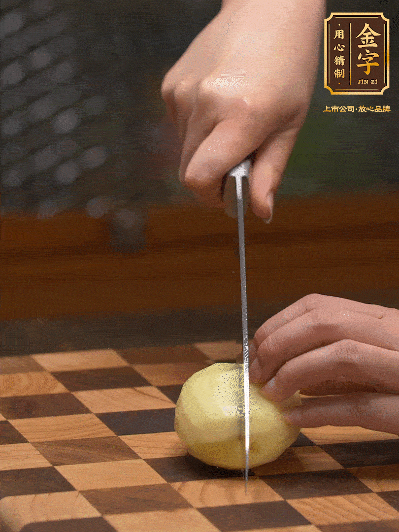 小土豆，切成小塊