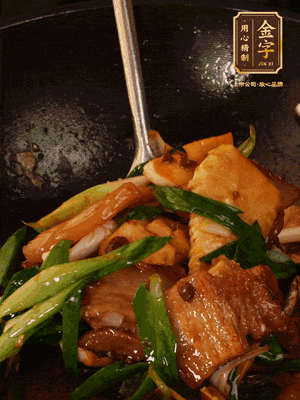 肉香、筍香相互融，醬香入味，脆嫩鮮美