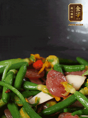 加蠔油、松茸鮮調(diào)味