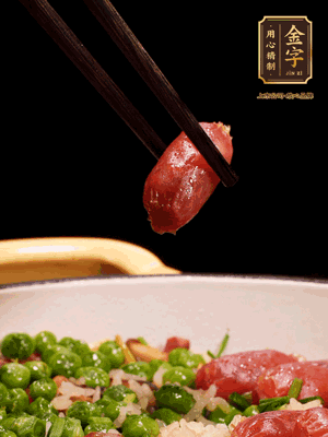 最后撒上蔥花點(diǎn)綴。攪拌攪拌就可以開吃了