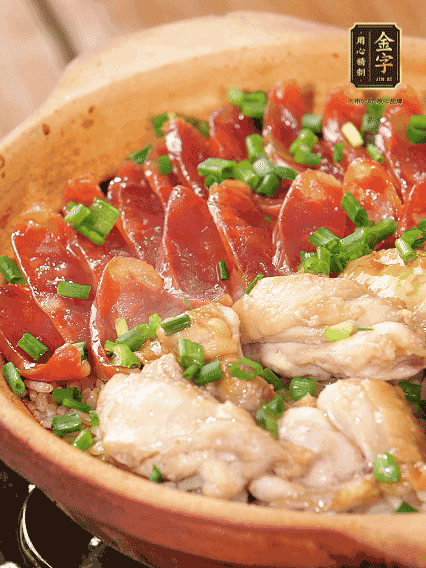 淋上料汁，撒上蔥花