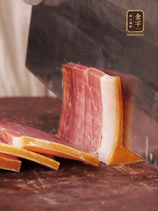 火腿切片，溫水浸泡5分鐘